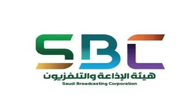 هيئة الإذاعة والتلفزيون وstc  توقعان مذكرة تفاهم لدعم التحول الرقمي في الهيئة