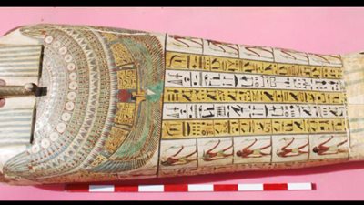 يستمر لمدة 6 أشهر.. 