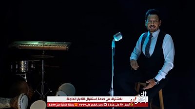 المطرب الشعبي أحمد العيسوي يطرح كليب 