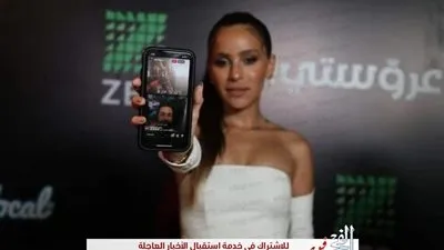 أحمد حاتم يحرص على الاحتفال مع نجوم الفن والإعلام بالعرض الخاص لفيلم 