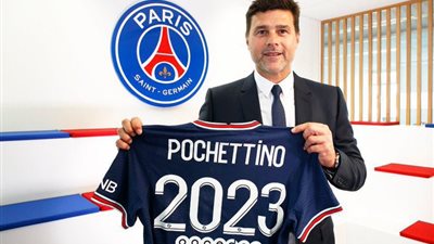 باريس يستقر على خليفة بوكتينيو