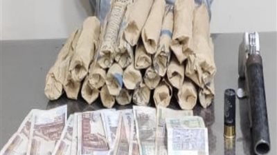 جهود وزارة الداخلية لمكافحة جرائم الاتجار بالمواد المخدرة