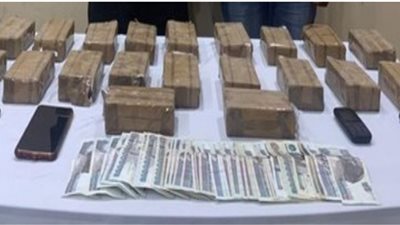 ضبط ١٢ كيلو جرام حشيش بحوزة شخصين بالقاهرة 