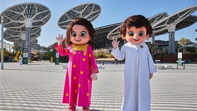 إكسبو 2020 دبي وجهة للعائلات الباحثة عن المغامرة