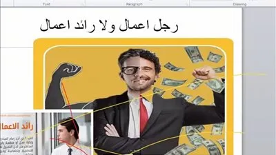 تعاون بين جامعة حلوان ومكتبة مصر العامة لتأهيل 10 آلاف رائد أعمال 