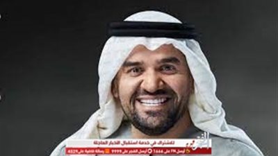 بهذه الطريقة.. حسين الجسمي يحتفل بالعيد الوطني السعودي