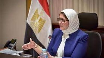 مؤتمر صحفي لوزيرة الصحة والسفير الألماني بالقاهرة