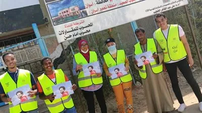 انطلاق فعاليات مبادرة 