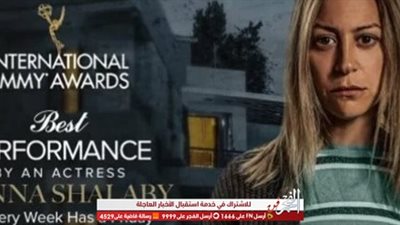 أول تعليق لمنه شلبي عقب ترشحها لجائزة الإيمي الدولية