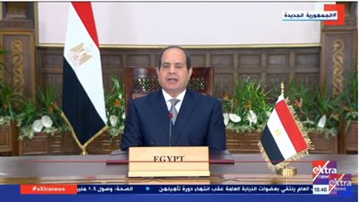 السيسي محذرًا من خطر المجاعة: تحد من قدرة الدول على تحقيق التنمية