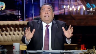 إعلامي عن  قرار 