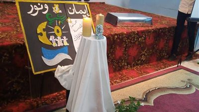 جماعة إيمان ونور بكنيسة العائلة المقدّسة بالفيّوم تحتفل باليوبيل الذهبيّ