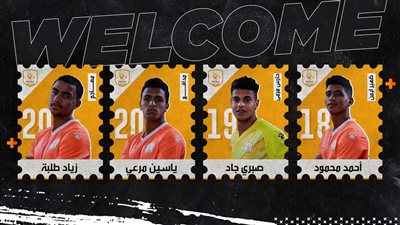 فاركو يتعاقد مع 4 صفقات جديدة