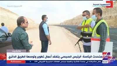 السيسي للعاملين بمحور الشهيد: 