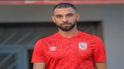 تفاصيل عقد عمرو السولية الجديد مع الأهلي
