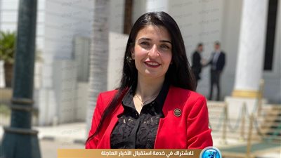 برلمانية: ملف المرض النفسي من أهم أولوياتي في الانعقاد الثاني