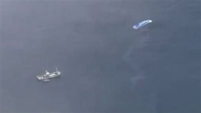 سفينة شحن روسية تصطدم بسفينة تركية في مضيق البوسفور