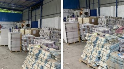 ضبط 35 ألف نسخة كتاب لمناهج تعليمية بدون تصريح داخل مطبعة بالقاهرة 