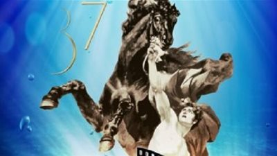 اليوم.. تحت شعار 