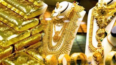 تراجع وارتفاع.. ماذا طرأ على أسعار الذهب اليوم الجمعة؟
