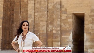 بصورة جديدة.. لطيفة تروج لكليبها 