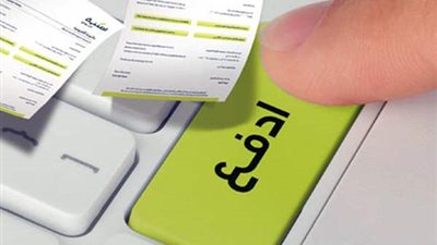 الضرائب: الفاتورة الإلكترونية تحقق العدالة وتقضي على الفساد (فيديو)