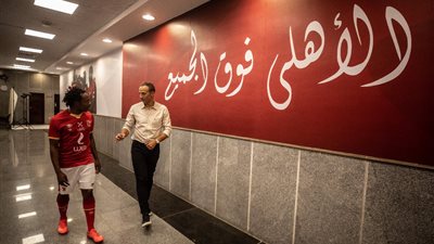 عاجل.. مفاجأة جديدة بشأن مستقبل بيرسي تاو مع الأهلي