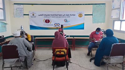 توقيع الكشف الطبي على ٨٣٠ حالة ضمن مبادرة 