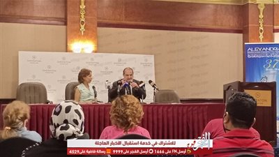 خالد الصاوي: 