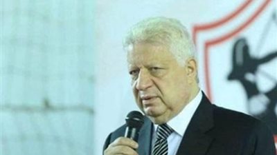 عاجل.. الكشف عن موقف مرتضى منصور من الترشح لرئاسة الزمالك