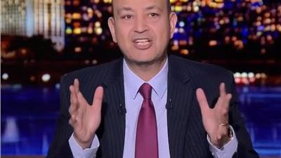 عمرو أديب عن فرض ضرائب على اليوتيوبرز: خد حق الدولة وقص من المنبع