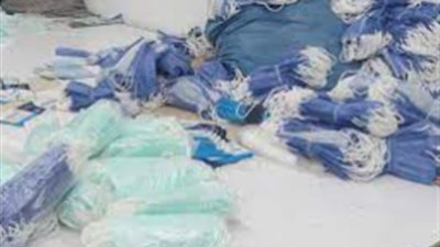  ضبط 29 ألف قطعة مستلزمات طبية متنوعة مجهولة المصدر