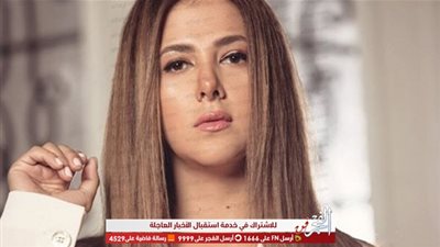 عاجل.. أول ظهور لـ دنيا سمير غانم عقب وفاة والديها (صور) 