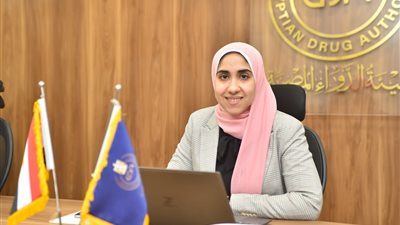 هيئة الدواء تشارك في اجتماع دولي رفيع المستوى لتعزيز الصناعة في أفريقيا