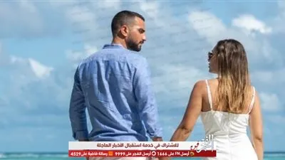 محمد الشرنوبي يحتفل بعيد ميلاد زوجته راندا رياض