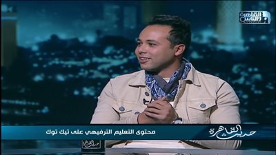 أول يوتيوبرز يستجيب لدفع الضرائب: الأرقام المتداولة عن أرباحنا مبالغ فيها