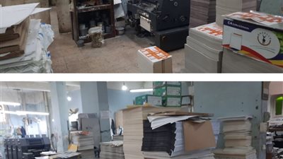 الداخلية تواصل جهودها في مكافحة جرائم التعدي على حقوق الملكية الفكرية