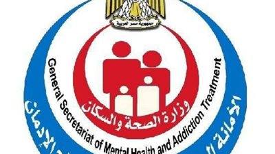الأمانة العامة للصحة النفسية: بدء تطعيم مرضي الإدمان ضد الفيروس الكبدي hbv