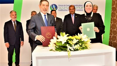 الصناعة:إنشاء مكتب تمثيل لغرفة التجارة العربية البرازيلية بالقاهرة