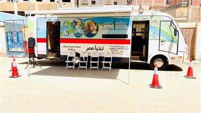 تعرف على مواعيد وأماكن سيارات خدمة عملاء شركة المياه المتنقلة بالدقهلية