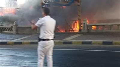 إغلاق جزئي لكورنيش الإسكندرية بسبب حريق جليم (صور)