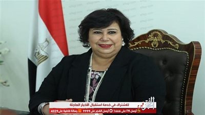 فتح باب التقدم 1 أكتوبر.. ننشر شروط التقدم لجوائز الدولة لعام 2022