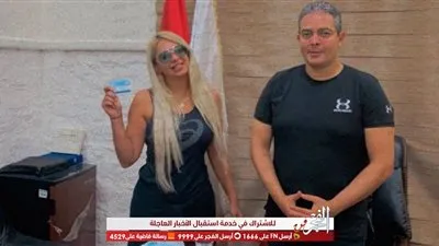 بعد إيقاف البرنامج وإحالتها للتحقيق.. مي حلمي تعلن عودة برنامج 