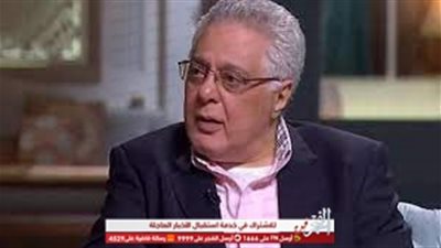 الإنزلاق الغضروفي سبب ابتعاد توفيق عبد الحميد عن الفن.. تفاصيل