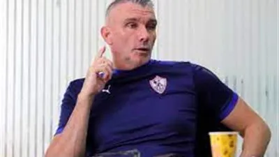 بأمر كارتيرون.. الزمالك يفاجئ نجم الفريق