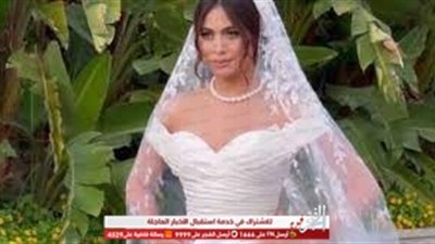 هاجر أحمد: تعرضت لإنتقادات كثيرة بسبب فستان حفل زفافي!