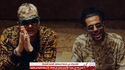 قبل تقنين أوضاعهم في النقابة.. عفروتو ومروان موسى يسخران من انتظارهم!