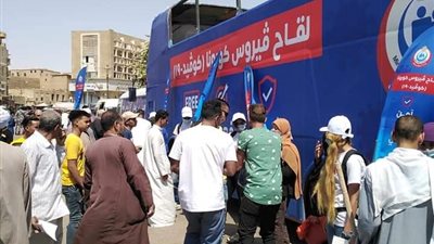 صحة قنا: جاهزون للتسجيل والتطعيم الفوري لطلاب الجامعات والمعاهد
