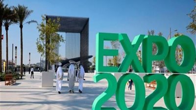 افتتاح معرض 