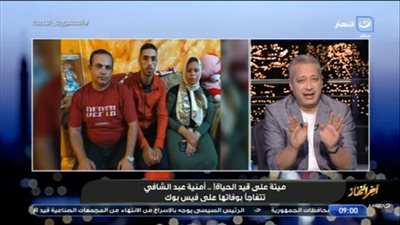 محامي بالنقض يكشف عقوبة نشر شائعة وفاة أحد الأحياء (فيديو)